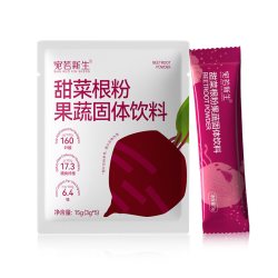 宛若新生 甜菜根粉健身营养早餐冲饮 铁+叶酸冲饮膳食纤维蔬菜粉