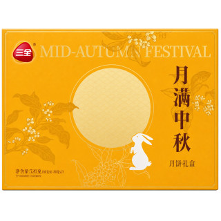 三全 月饼礼盒装8饼6味520g