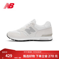 new balance NB官方秋季男鞋女鞋轻便舒适百搭情侣运动网面透气休闲鞋565系列 浅灰 ML565EW1