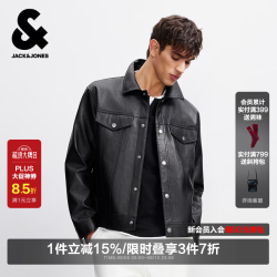杰克琼斯 杰克·琼斯（JACK&JONES）新款外套 E40黑色