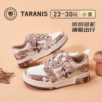 泰兰尼斯 春秋季儿童板鞋舒适防踢男童时尚休闲轻便百搭户外运动鞋