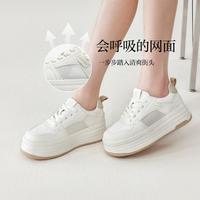 百思图 2026夏季板鞋时尚潮流街头运动休闲女鞋