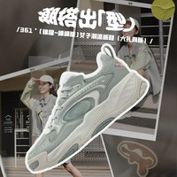 361° 锦程4.0丨361°女鞋透气运动鞋新款休闲鞋网面鞋子板鞋女