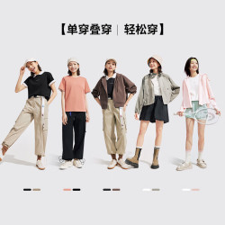 坦博尔 新款T恤女简约百搭时尚