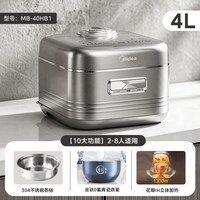 美的 花瓣IH电饭煲家用陶瓷釉有钛内胆4L高端智能电饭锅2026年新款