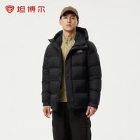 坦博尔 户外 羽绒服男士短款拼接连帽
