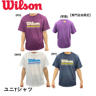 威尔胜 羽毛球/网球用短袖T恤 WRBJ251