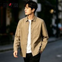 雅鹿 100%纯棉长袖衬衫男士春秋季休闲宽松衬衣外套港风三口袋工装