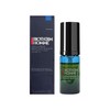 碧欧泉 男士保湿焕活亮肤精华露 5ml