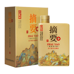 摘要 千里江山图 贵州金沙回沙 53度酱香型白酒 500mL 2瓶