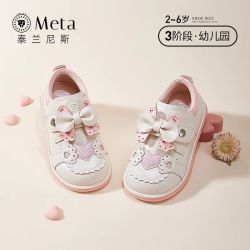 泰兰尼斯 meta秋季白色儿童小皮鞋洛丽塔女童公主鞋蝴蝶结演出鞋子