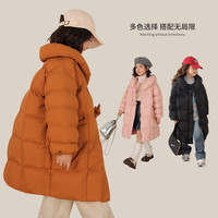 LUSON 陈大猪童 90绒 儿童长款羽绒服免洗外套过膝