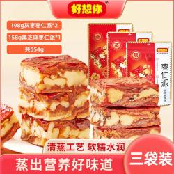 好想你 枣仁派554g红枣夹核桃黑芝麻营养代餐独立包装
