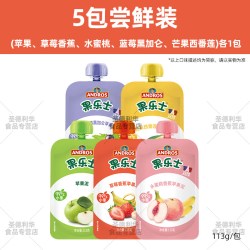 Fruit Me Up 水果泥 113g 5袋混装