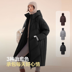 波司登 氧气系列 90绒长款加厚羽绒服女