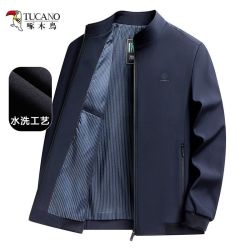 啄木鸟 立领外套男士休闲上衣春秋季新款中年爸爸商务百搭上衣夹克