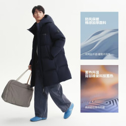 波司登 26新款中长款运动羽绒服情侣同款B260246064DS