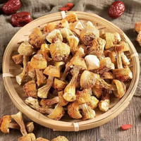 沈之问 姬松茸干货 云南特产 食用菌菇