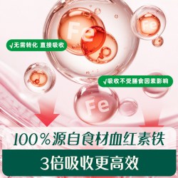 英氏 肝粉婴幼儿猪肝粉鸡肝鹅肝宝宝营养辅食婴儿拌饭肉酥调味粉