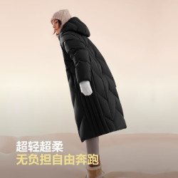 波司登 氧气系列 90绒 女士长款羽绒服 黑色 M