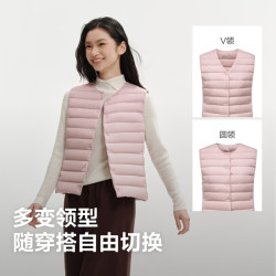 波司登 女士排骨条可调节领型羽绒马甲 B260135016