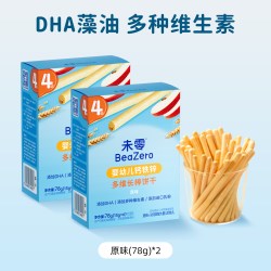 未零 海绵宝宝婴幼儿长棒饼干宝宝炭烧棒儿童零食磨牙手指饼干添加