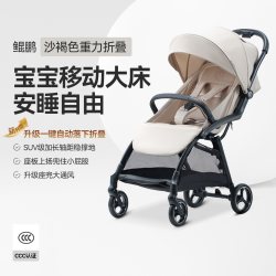 好孩子 重力折叠通风版婴儿推车鲲鹏DB