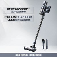 移动端：Panasonic 25年吸尘器家用大吸力无线小型手持车载A31H
