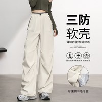 移动端：班尼路 防水防风 女士登山裤