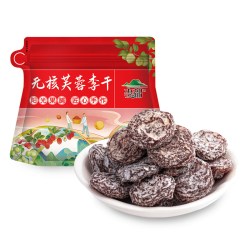 李都 古早无核李干芙蓉李饼果干酸甜永泰特产蜜饯200g办公休闲零食