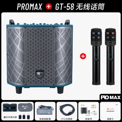魔3 魔三音箱PRO MAX户外K歌便携魔3电吉他电吹管专用音响360W大功率