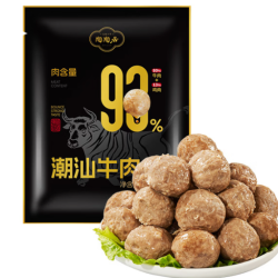 陶陶居 93%肉含量 潮汕牛肉丸子组合任选