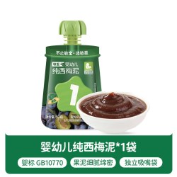敏星 婴幼儿西梅果泥6月+宝宝辅食零食独立小包60g*1