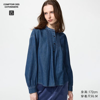 优衣库 牛仔衬衫/长袖水洗产品女装合作款衬衣空调衫488206 65 宝蓝色 M