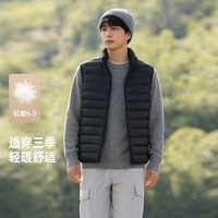 雪中飞 26新款男式立领马甲轻薄保暖羽绒内搭外穿宝石黑|8086 M /170/92A