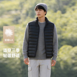 雪中飞 26新款男式立领马甲轻薄保暖羽绒内搭外穿宝石黑|8086 M /170/92A