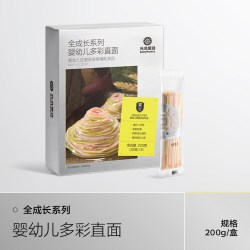 babycare 光合星球婴幼儿成长面条直面钙铁锌宝宝营养辅食面条无盐