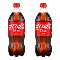 可口可乐 可乐汽水 碳酸饮料888ml*2瓶