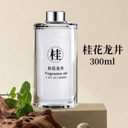 记奢 玛塔莉莱 车载香薰 桂花龙井 300ml
