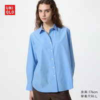 优衣库 全棉衬衫/长袖女装衬衣休闲通勤外套新款482828 491294 491294/63天蓝色 M