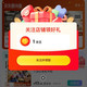关注1京豆，签到三天3京豆，TOPSTAR京东自营旗舰店