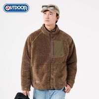 百亿补贴：OUTDOOR PRODUCTS 时尚简约两面穿保暖抓绒衣纯色立领收口防风外套