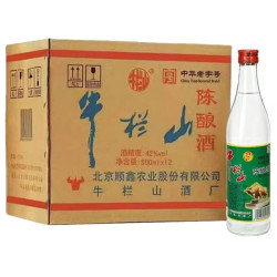 牛栏山 北京牛栏山二锅头 浓香型白酒 42度 500mL 12瓶 白牛二 陈酿42度 整箱