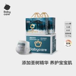 babycare 皇室木法沙的王国系列 拉拉裤 XL30片*2包