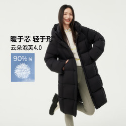 坦博尔 冬季新款高充绒量连帽羽绒服女中长款加厚保暖冬外套 黑色 S (160)