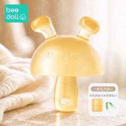 beedoll 蓓兜小兔兔蘑菇牙胶婴儿磨牙棒宝宝咬玩具6个月以上小月龄防吃手4