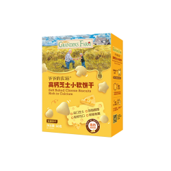 爷爷的农场 小软饼干宝宝零食磨牙高钙芝士儿童饼干正品旗舰店