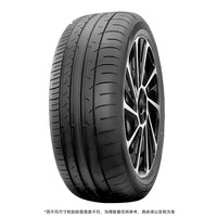邓禄普 汽车轮胎245/45R20 99V SP SPORT MAXX050+ 豪华SUV专用型
