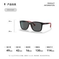 EMPORIO ARMANI 太阳镜男款墨镜枕形眼镜0EK4184F