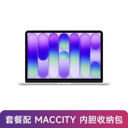 Apple 2026款 MacBook Neo 13 英寸 A18 Pro 芯片 笔记本电脑